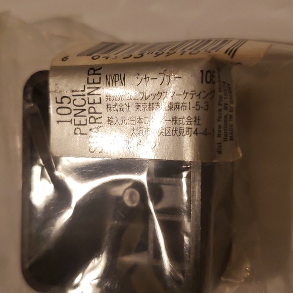 Accessories MAKEUPS - Picture 8 of 16